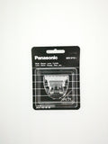 Panasonic Scherkopf ER-146/148/1410/1411