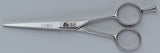 Joewell Classic Edelstahl Haarschere 6,0"