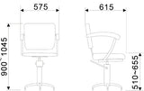 Comair Friseurstuhl London A – Armlehne Buche, Schwarz – Friseuroutlet
